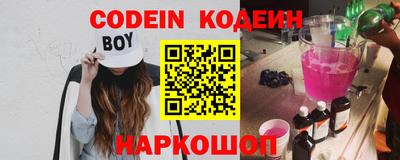 скорость mdpv Малоярославец