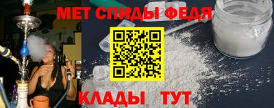 индика Бийск