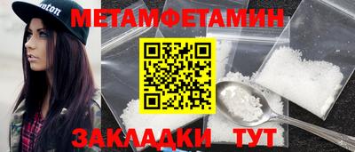 мдпв Малгобек