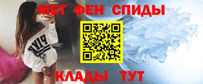 гидропоника Мариинск