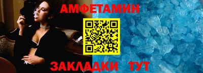 мдпв Малгобек