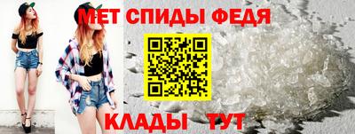 ешки Берёзовский