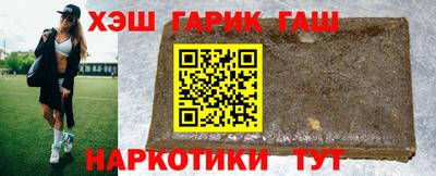 мдпв Малгобек