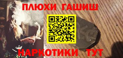 мдпв Малгобек