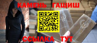 скорость mdpv Малоярославец
