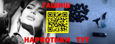 меф Беслан