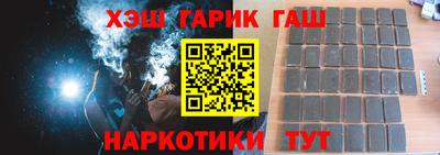 ешки Берёзовский