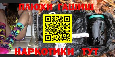 ешки Берёзовский
