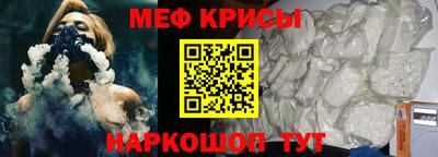 мдпв Малгобек