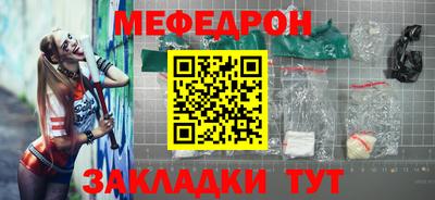 гидропоника Мариинск