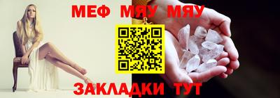 мдпв Малгобек