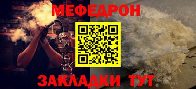 гидропоника Мариинск